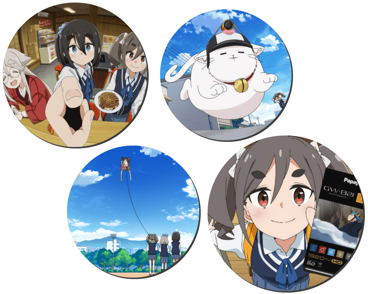 アニメイメージ