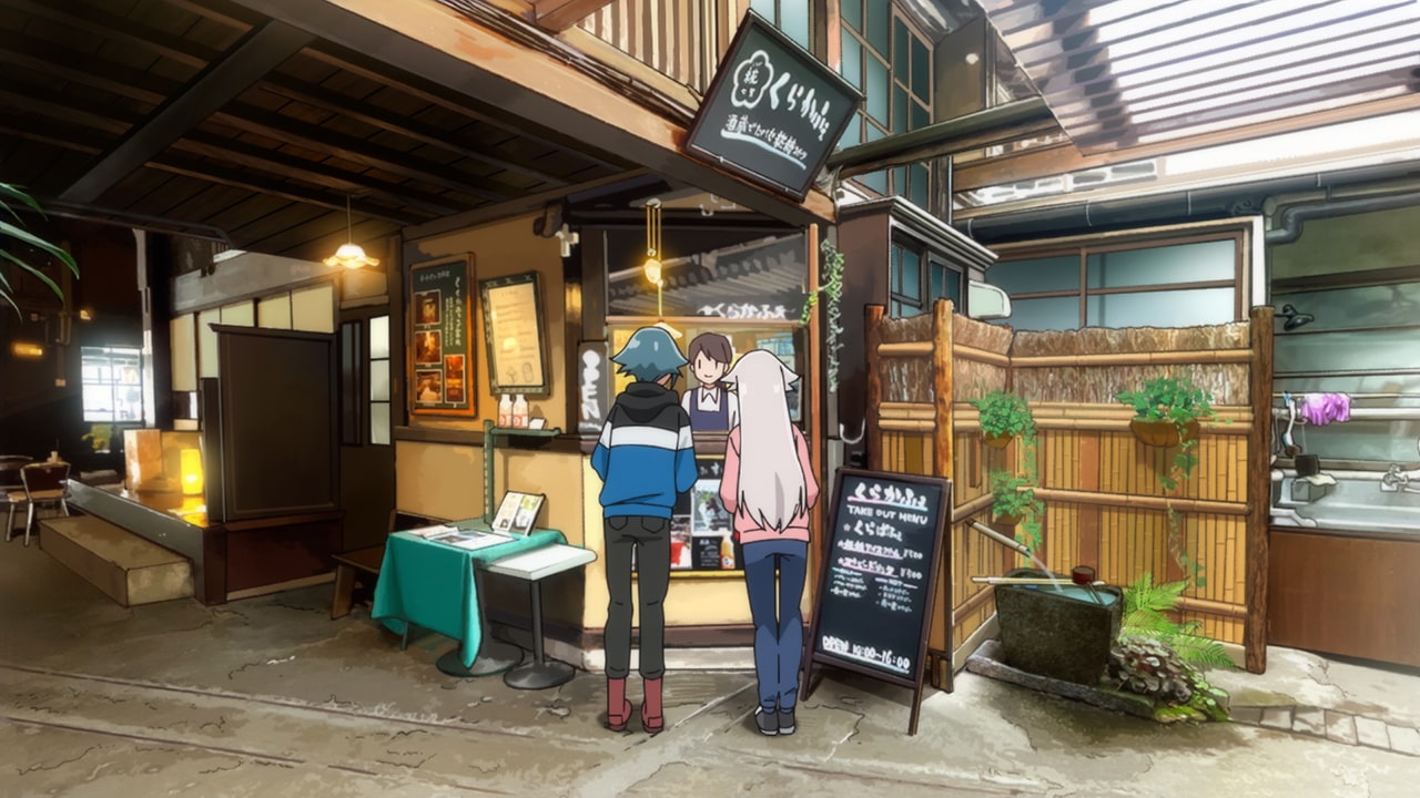 くらかふぇ糀's 七賢