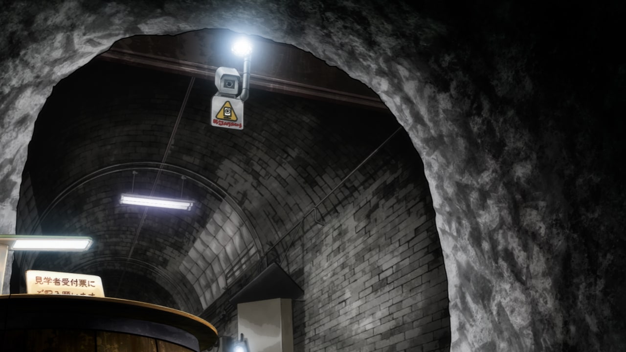 勝沼トンネル ワインカーヴ