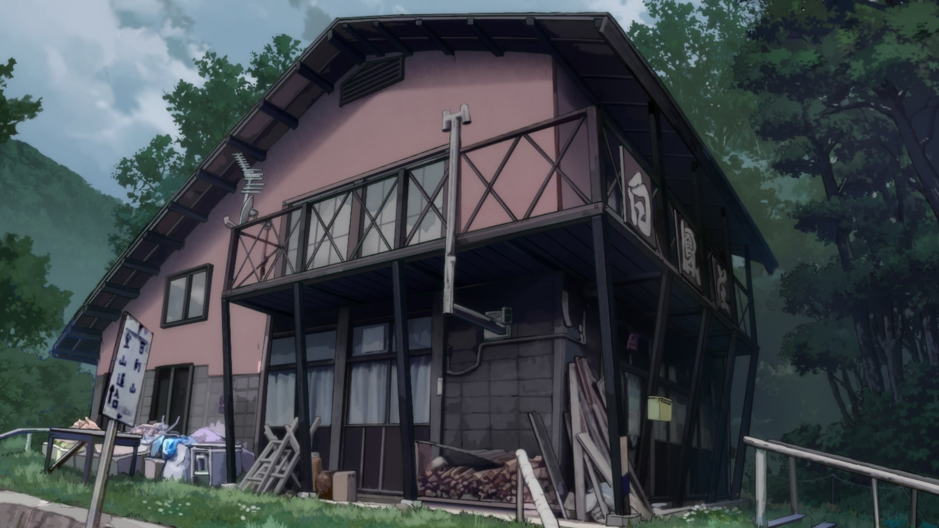 白鳳荘・さわら池キャンプ場