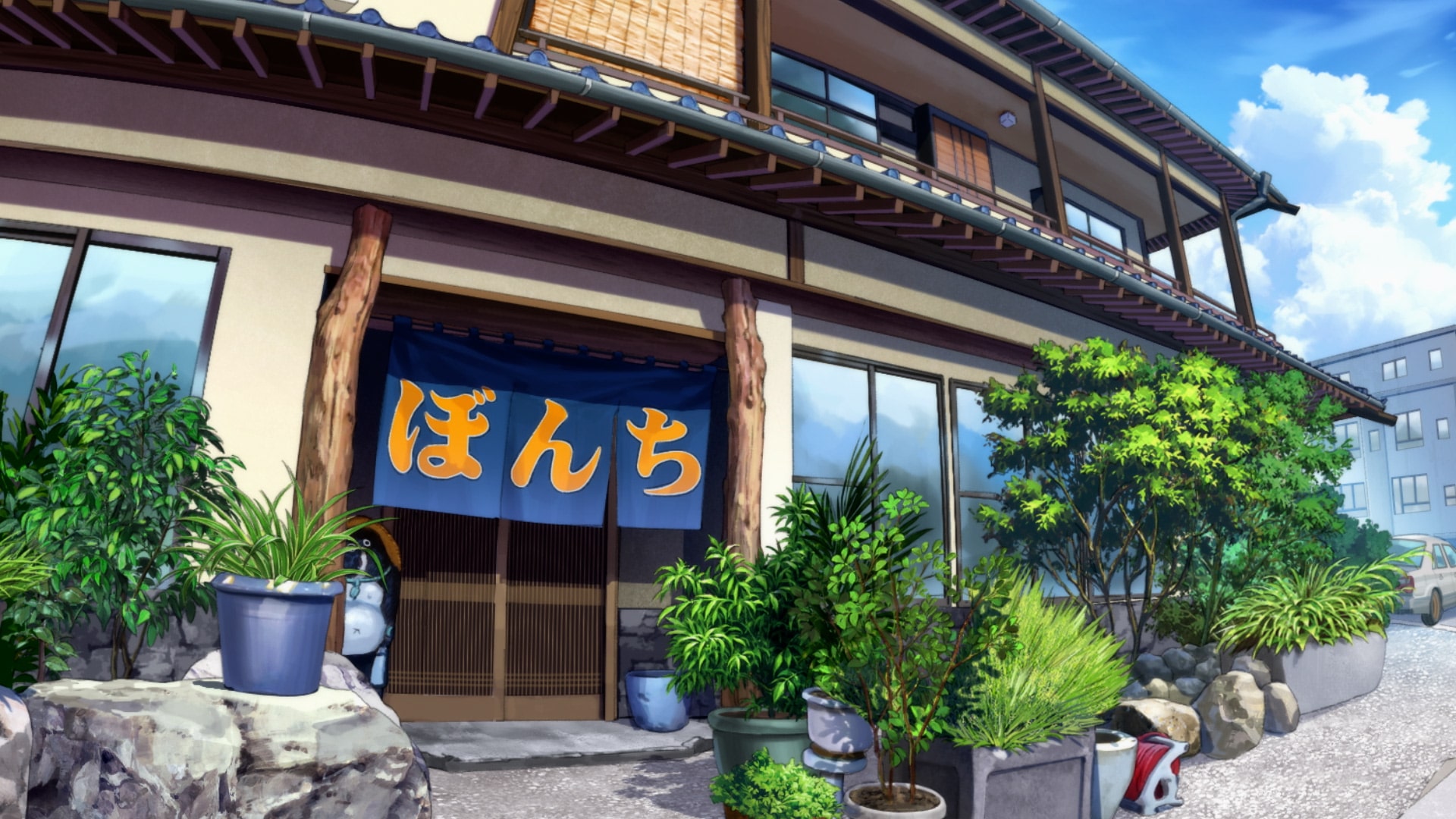 お食事処 ぼんち