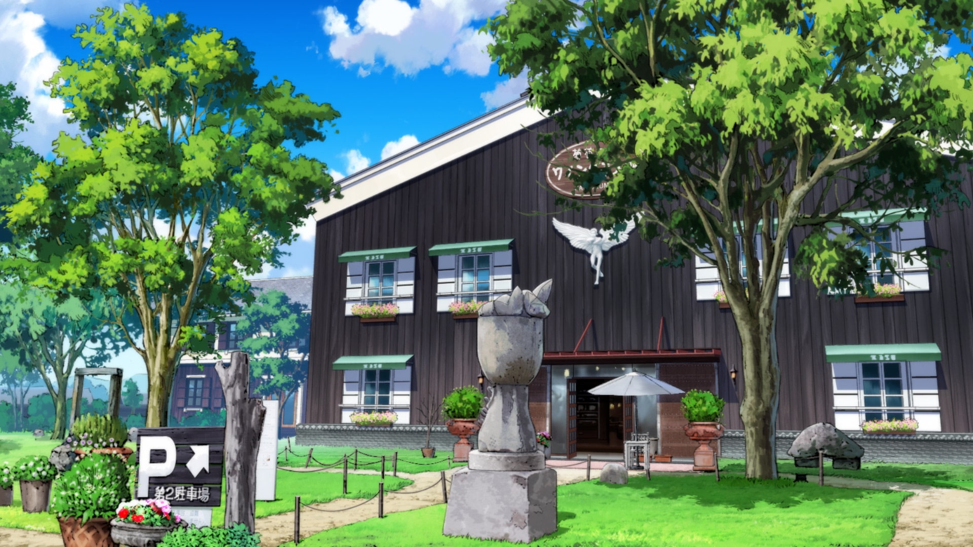 葡萄工房　ワイングラス館　cafe VINHO