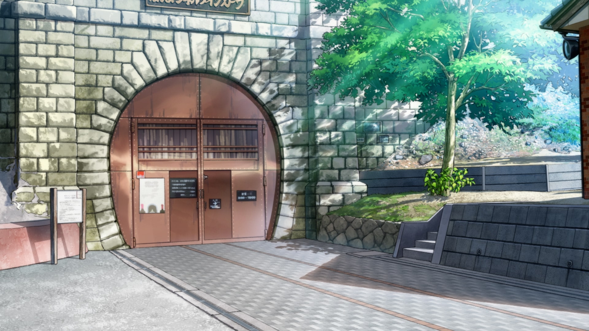 勝沼トンネルワインカーヴ