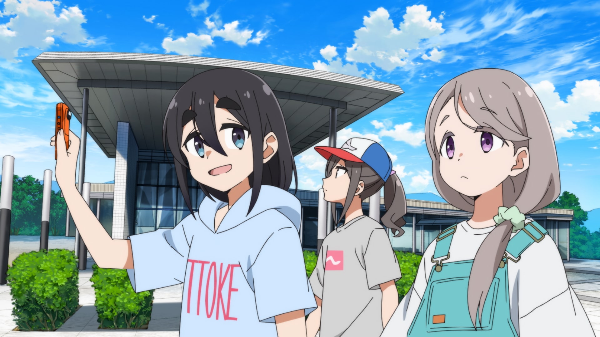 山梨県立博物館