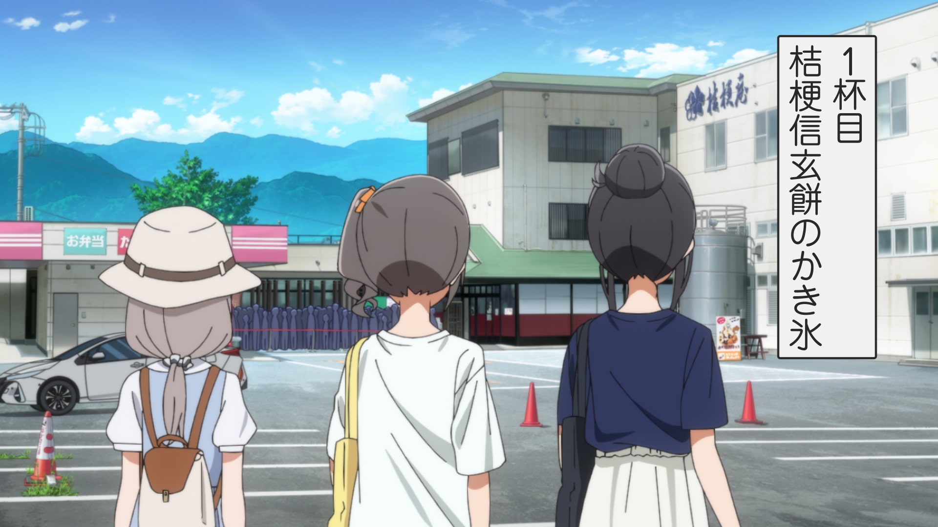 桔梗信玄餅工場テーマパーク