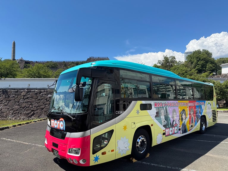 ラッピングバス運行開始！
